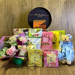 MD-HA14 Mandarin Oriental Rose Petal Jam and Sencha Hamper